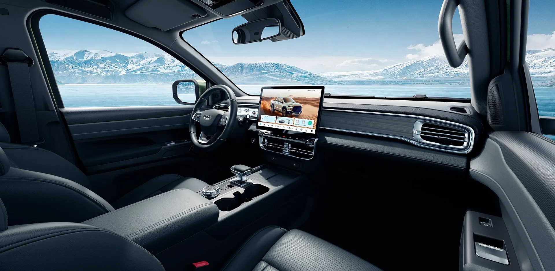 Himla interior amplio